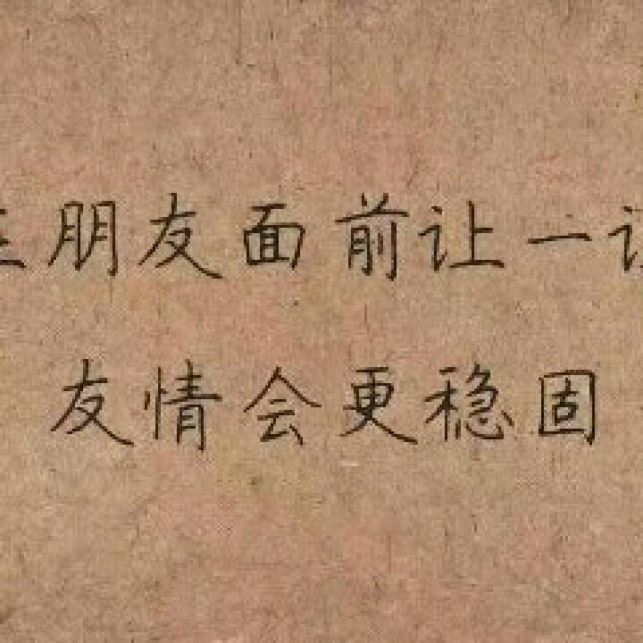 有才cc