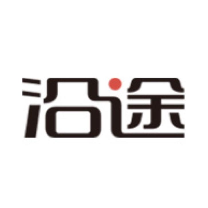 沿途南京沿途汽车用品有限公司专卖店