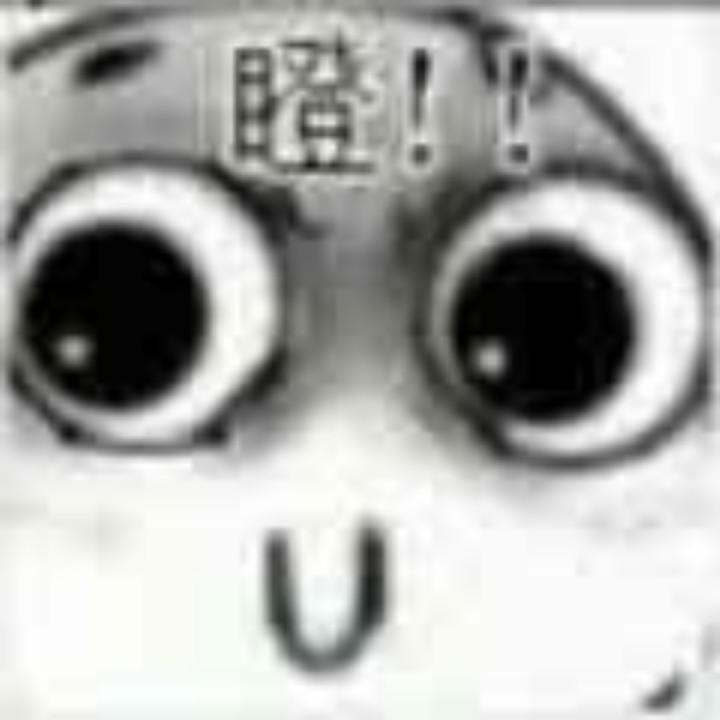 喝酒摇筛骂老板