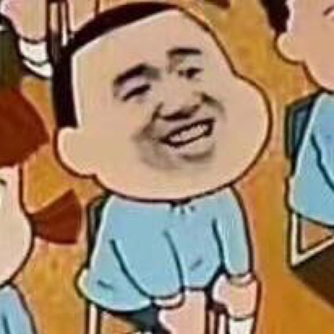 编号747