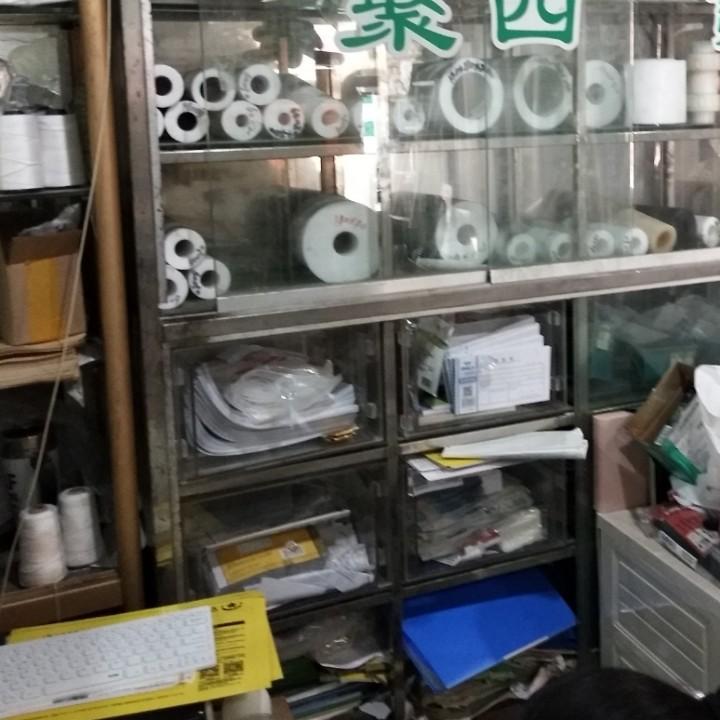 不会游泳的鱼