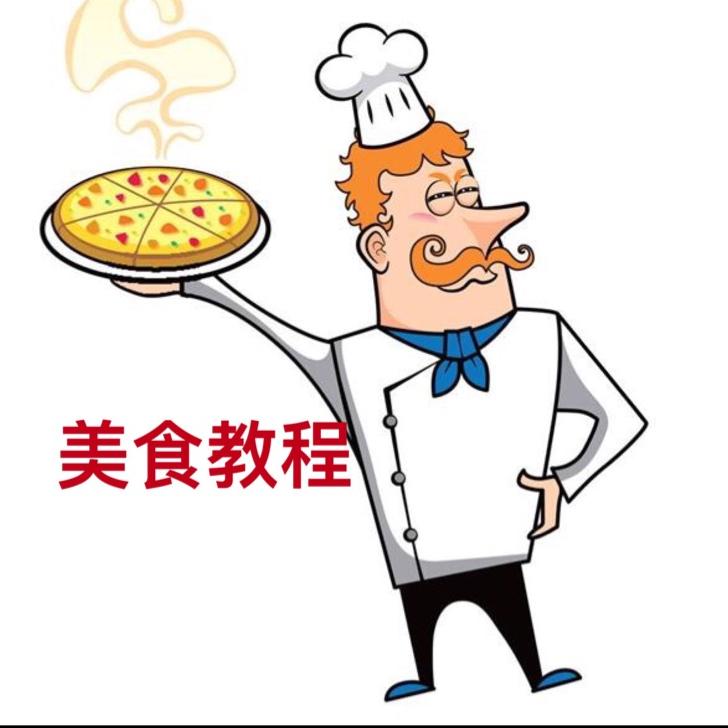 美食教程@抖音