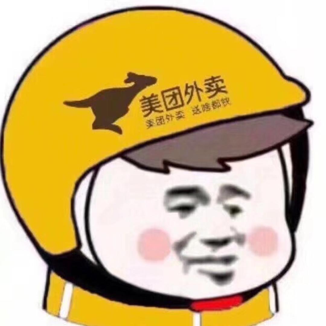 &程鑫
