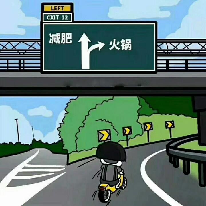 牛佳磊15090059010