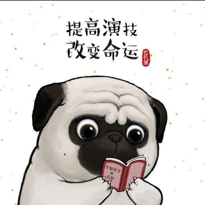 王小