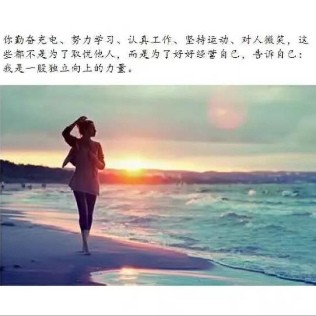 浮云