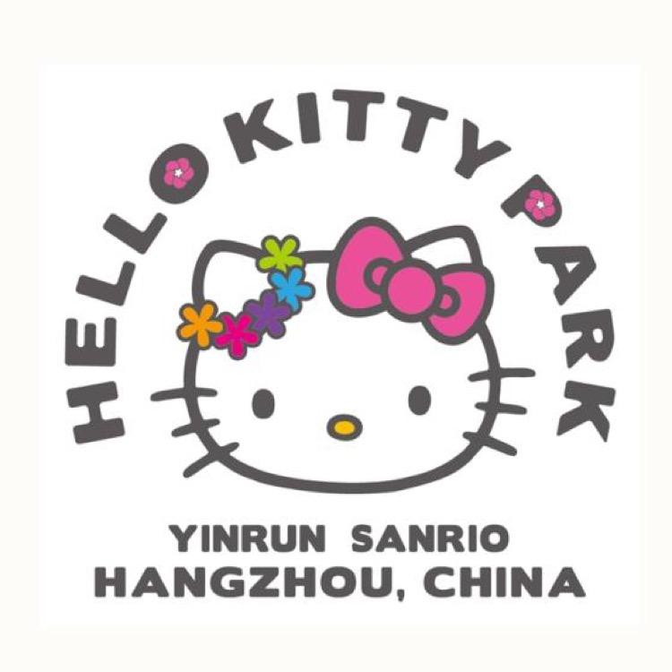 Hello Kitty乐园