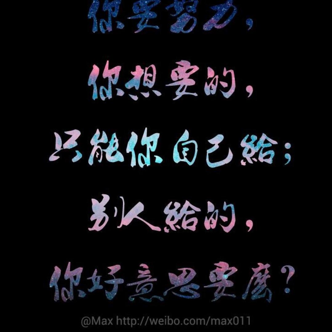 这世界很忙