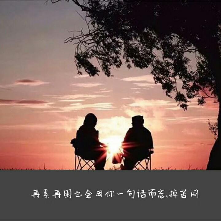 (๑•ั็ω•็ั๑)迷の感动