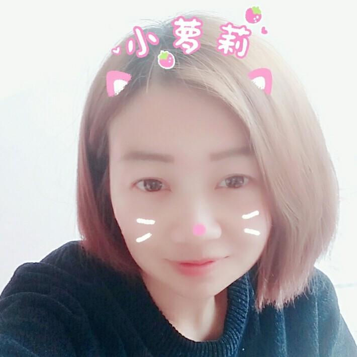 燕子