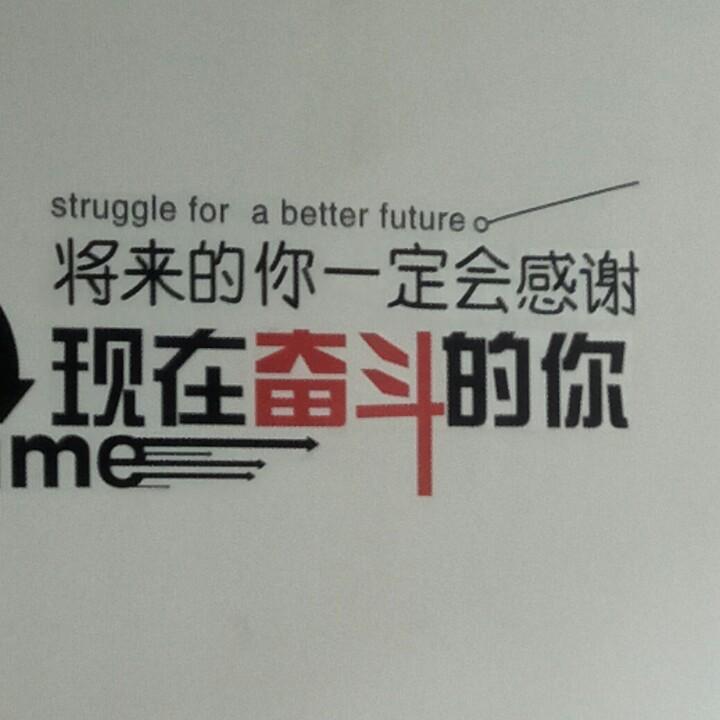 鸿哥
