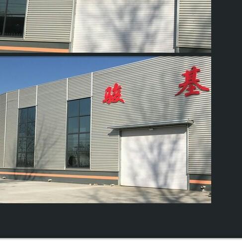 邢台骏基自动化 穿串机 穿肉机