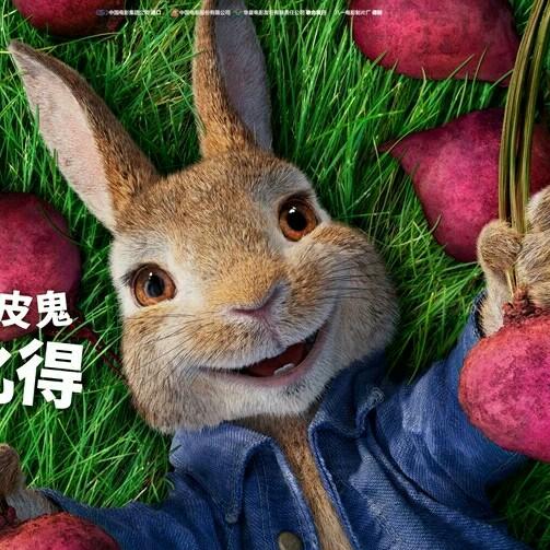 与世隔绝