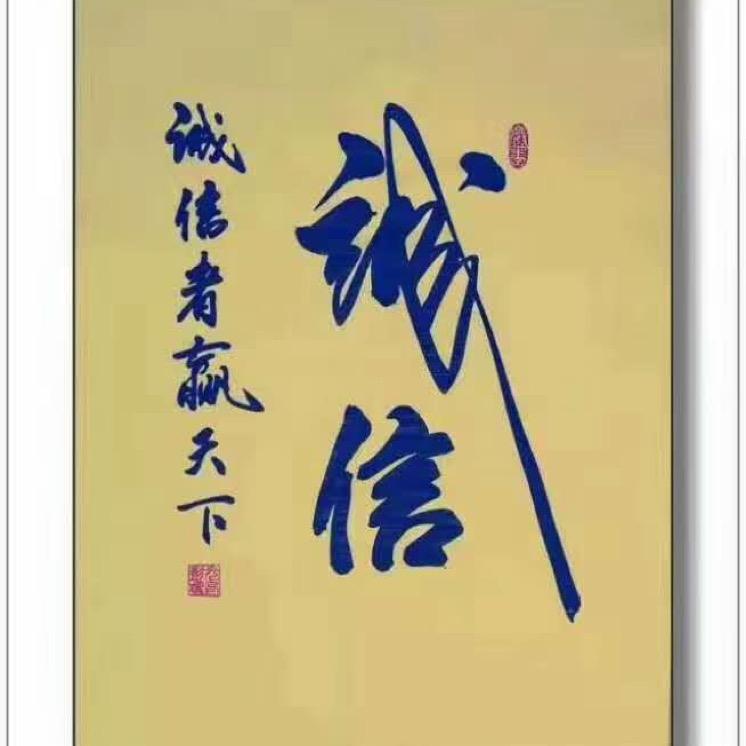 崇州诚信名车周周
