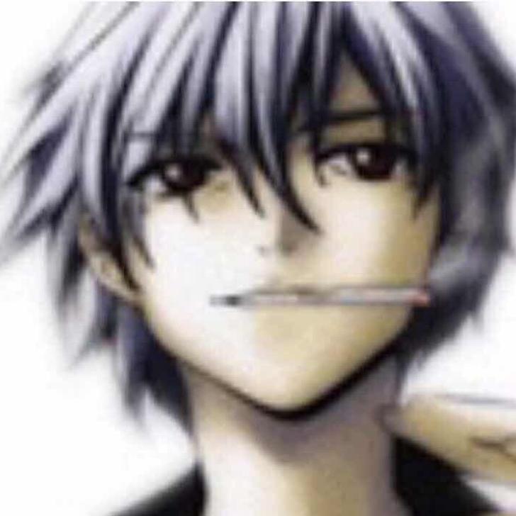 烟燃一笑