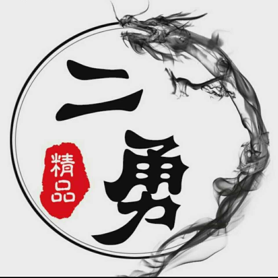 永盛门业