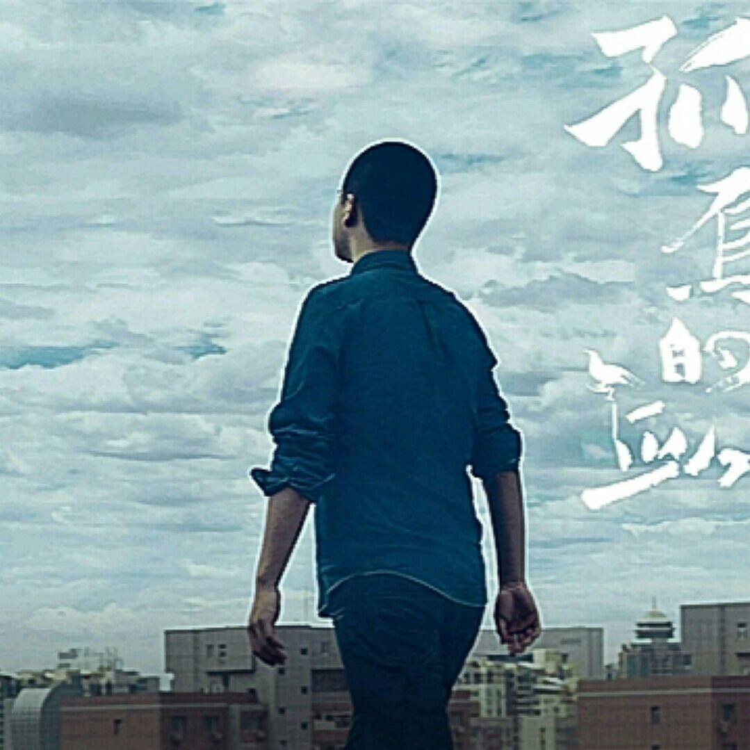 🌈地主会的小羊