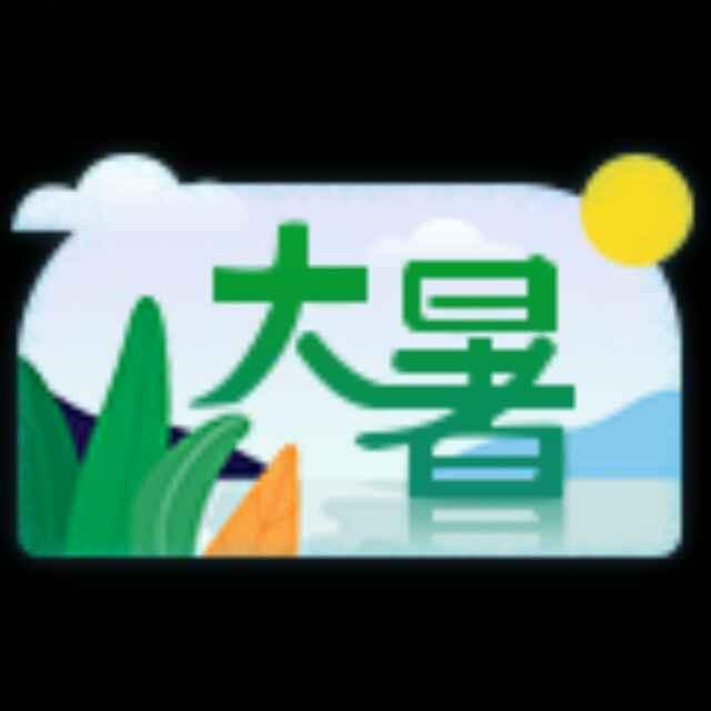 王朝芬