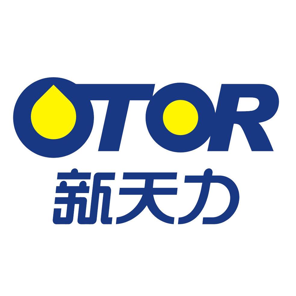 新天力OTOR