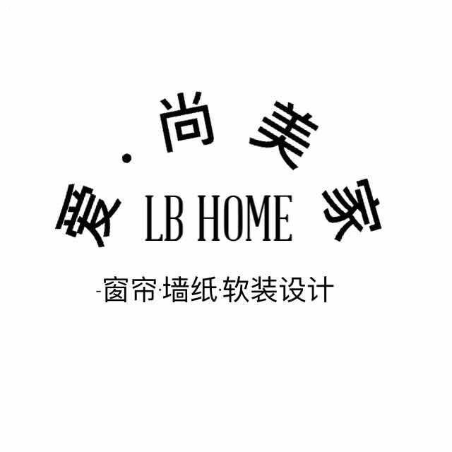 信阳爱尚美家窗帘