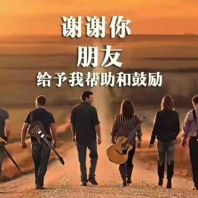 乾隆