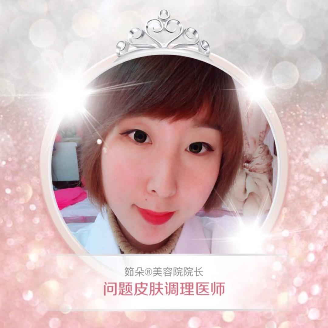 事事如意