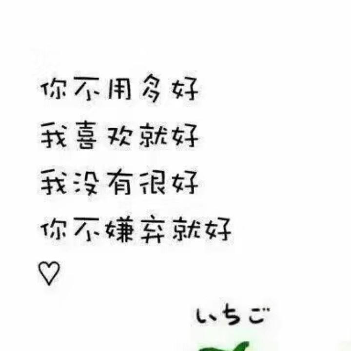 四季平安8320