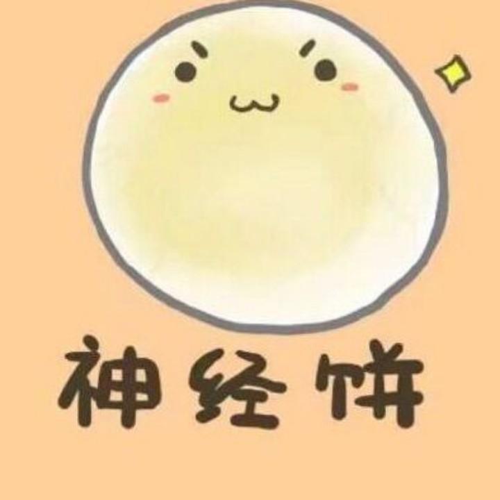 素染绘青眉