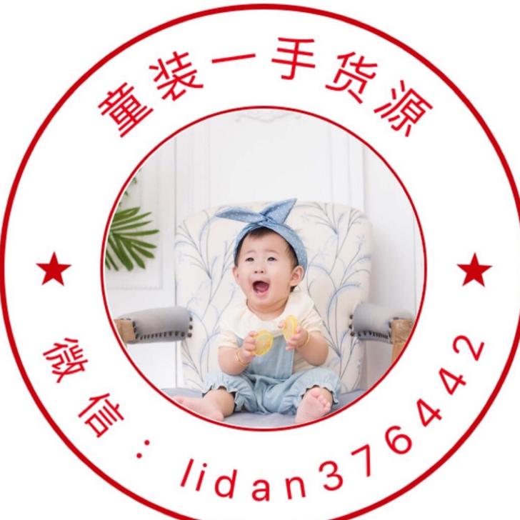 bling童装小铺