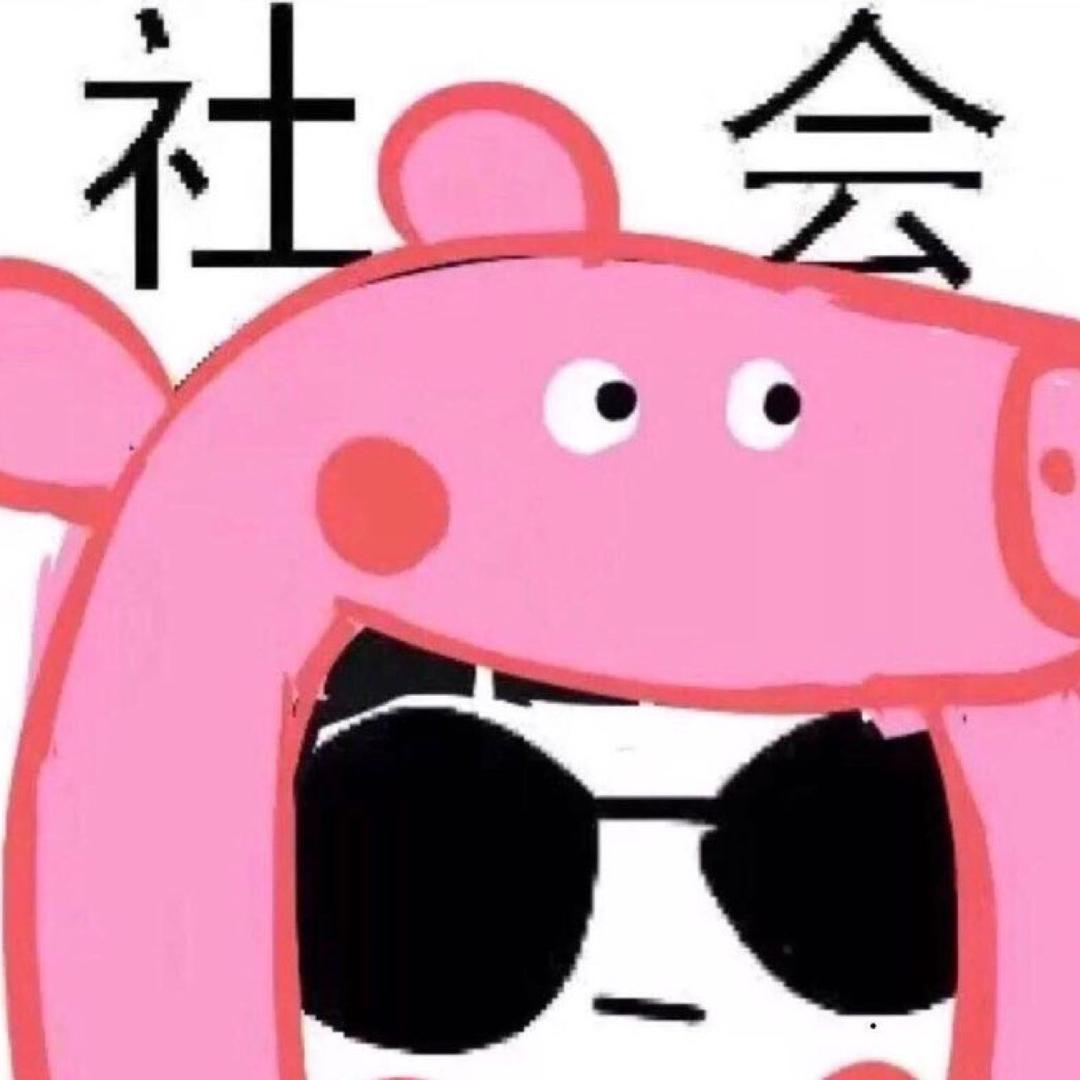眼镜👓