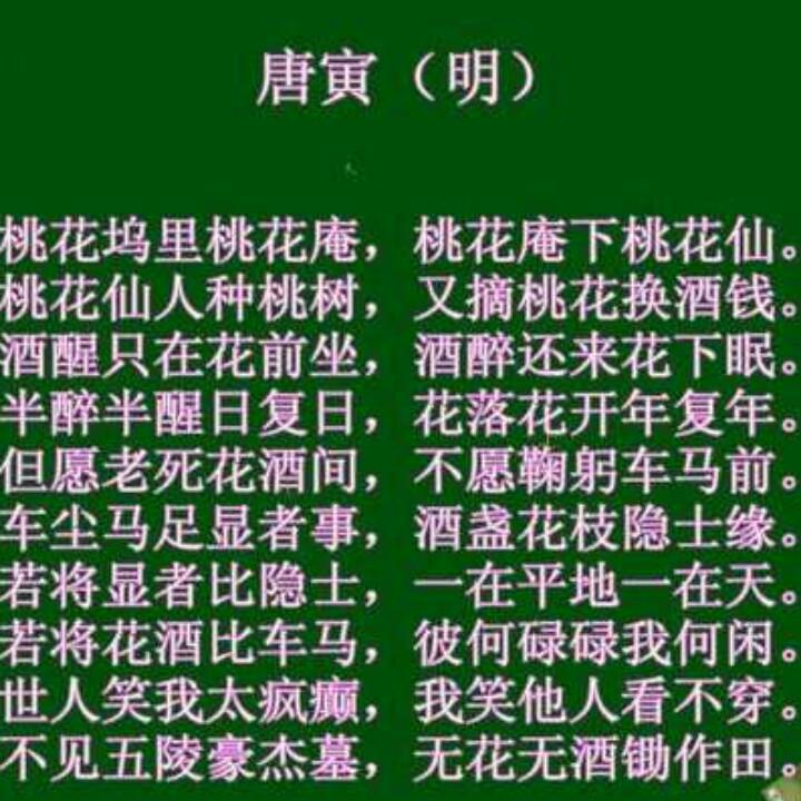 蕉下客