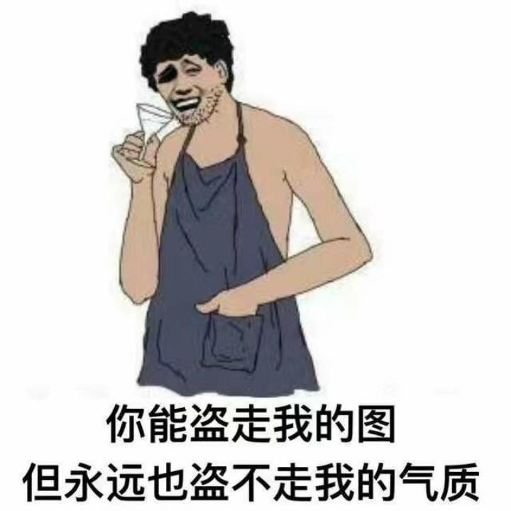 等风来