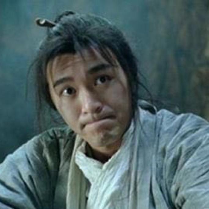 别人家的