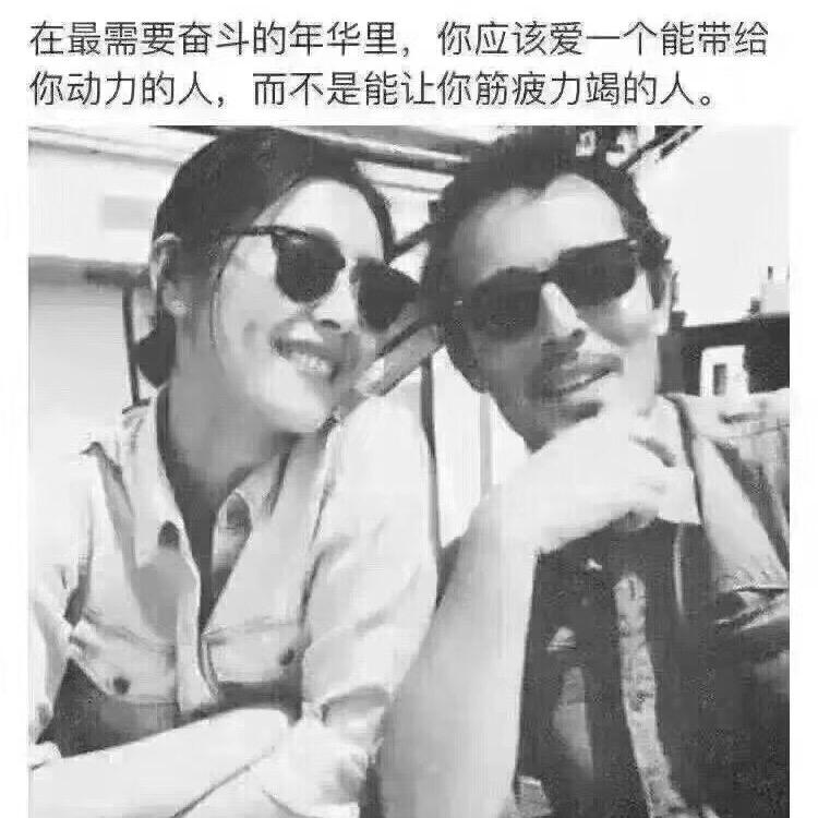 好喝酒