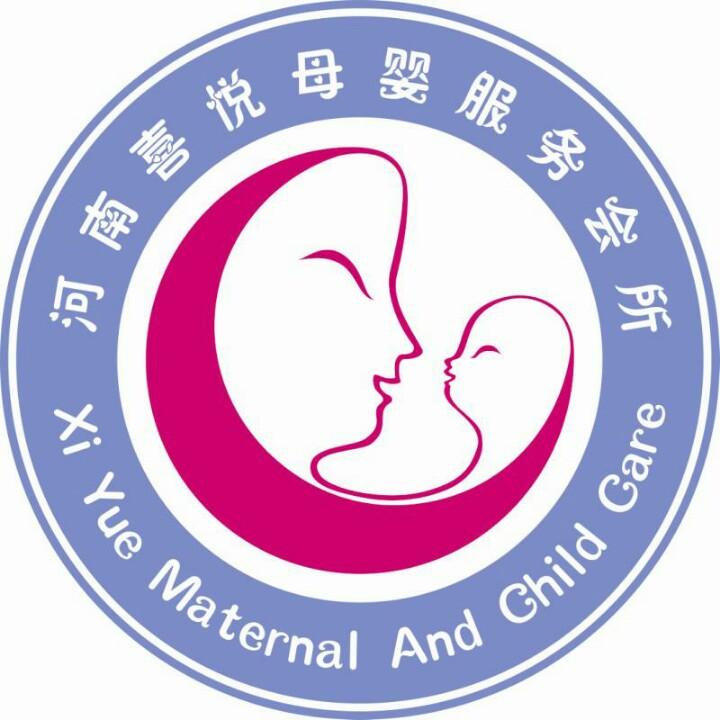 开封喜悦母婴月子中心