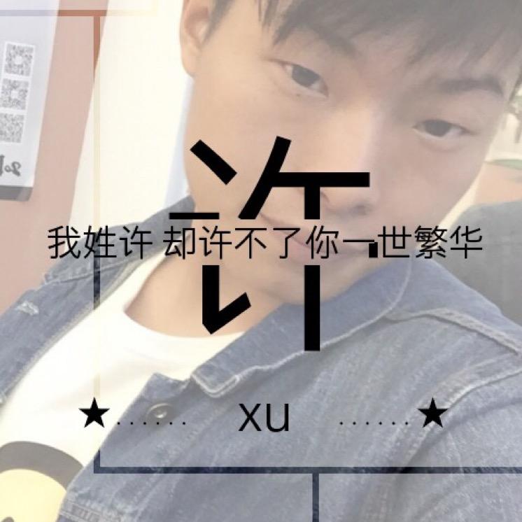 阿宇❤有点意思