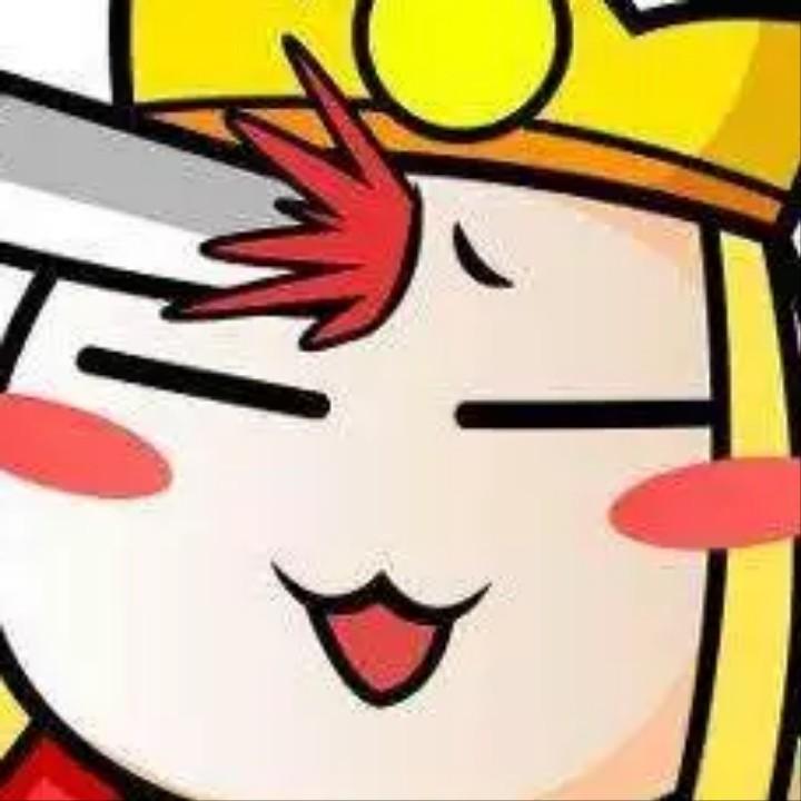 大司徒