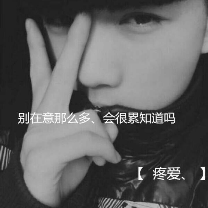 辉