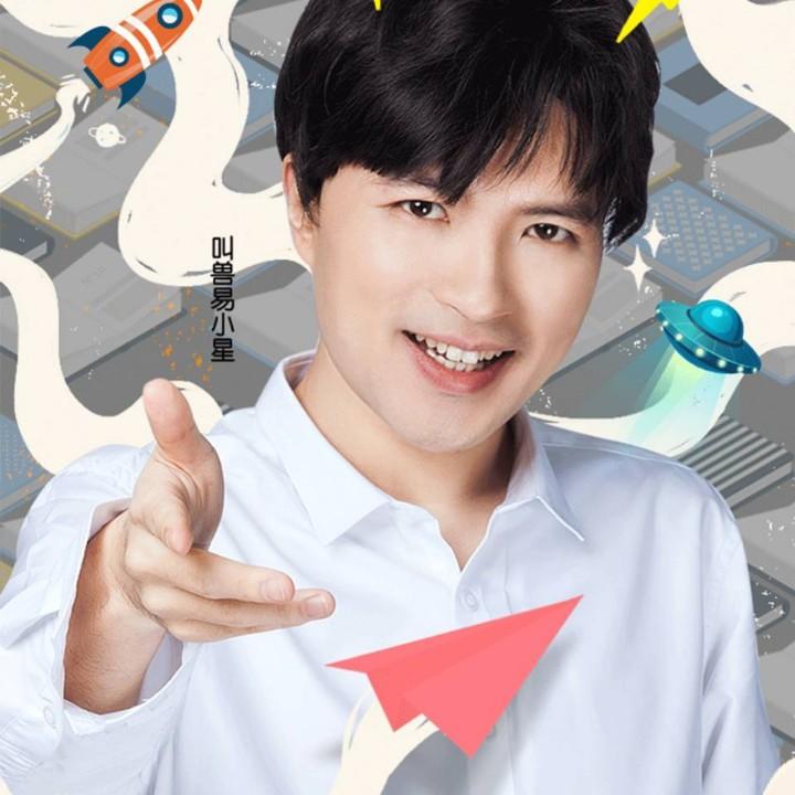 陶嫣宏