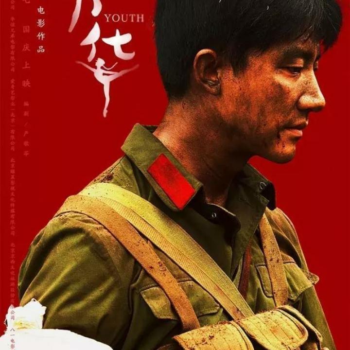 奥兰多