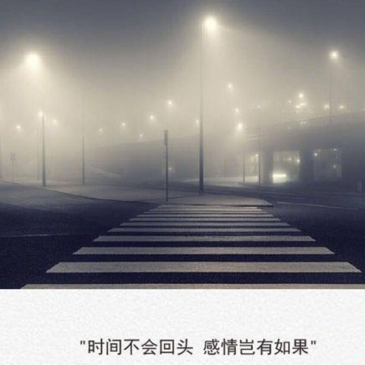 -ヾ陌上花开ヾ婉若晨曦ゝ