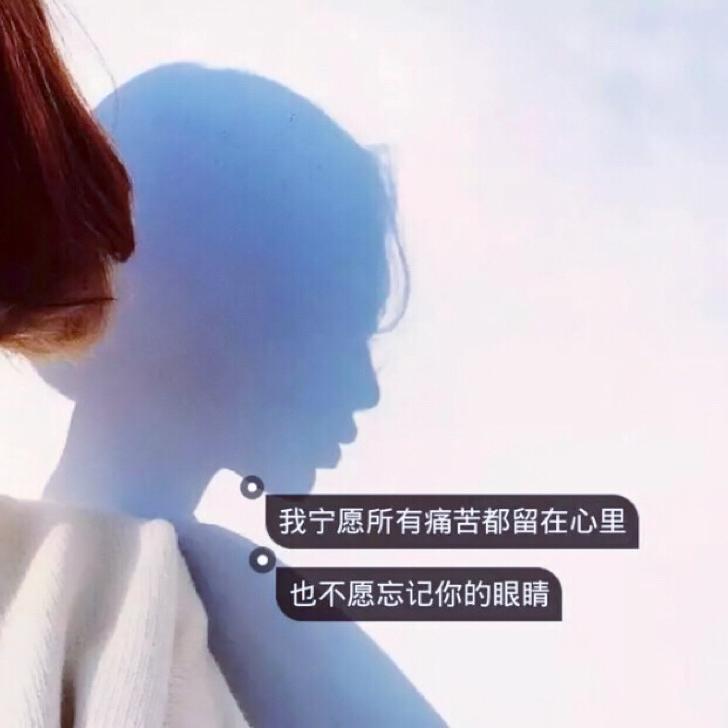 ℳ.夢以 ꦿᮨ苏醒ℳ