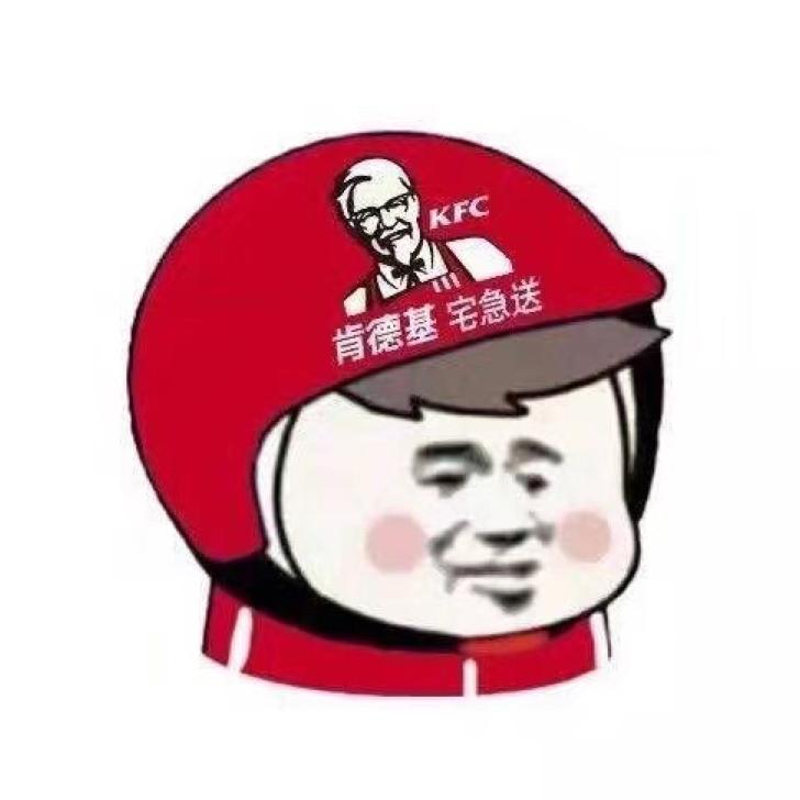 面包