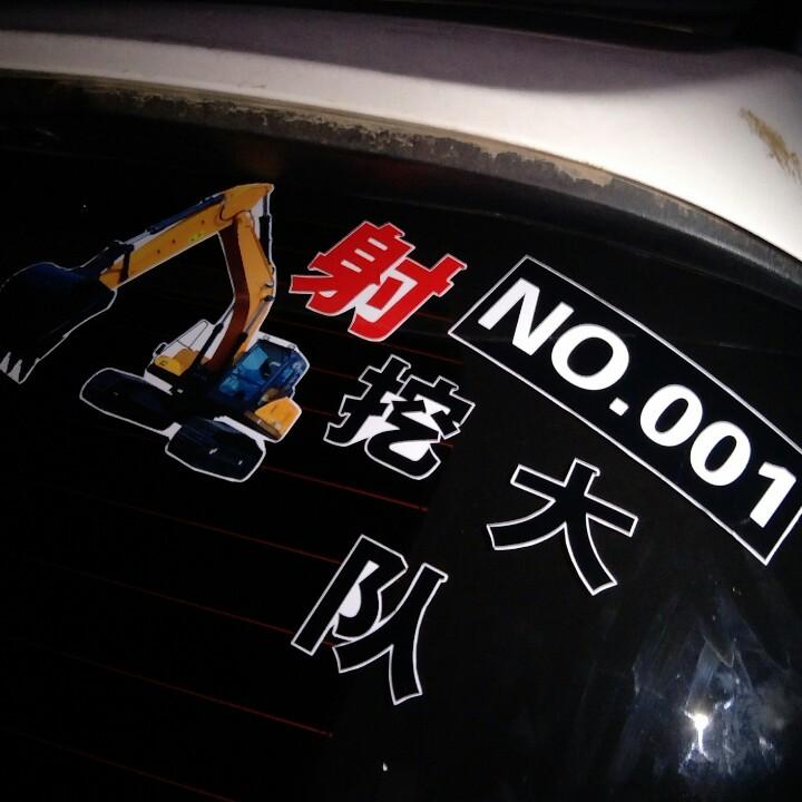 亿顺机械设备租赁