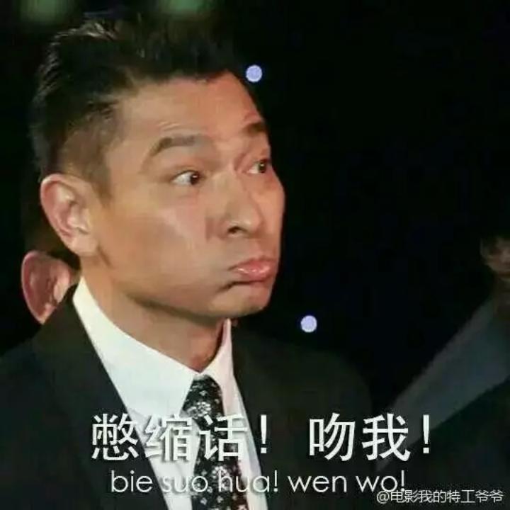曾哥👉曾子的曾