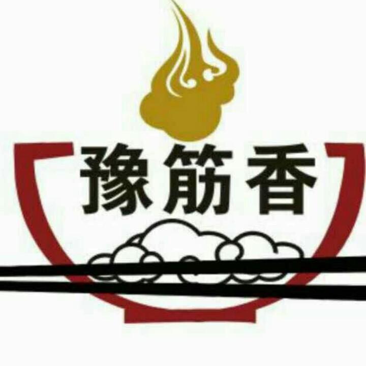 豫筋香羊汤烩面总店