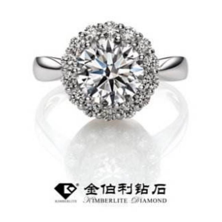 金伯利钻石(贝尚湾店)