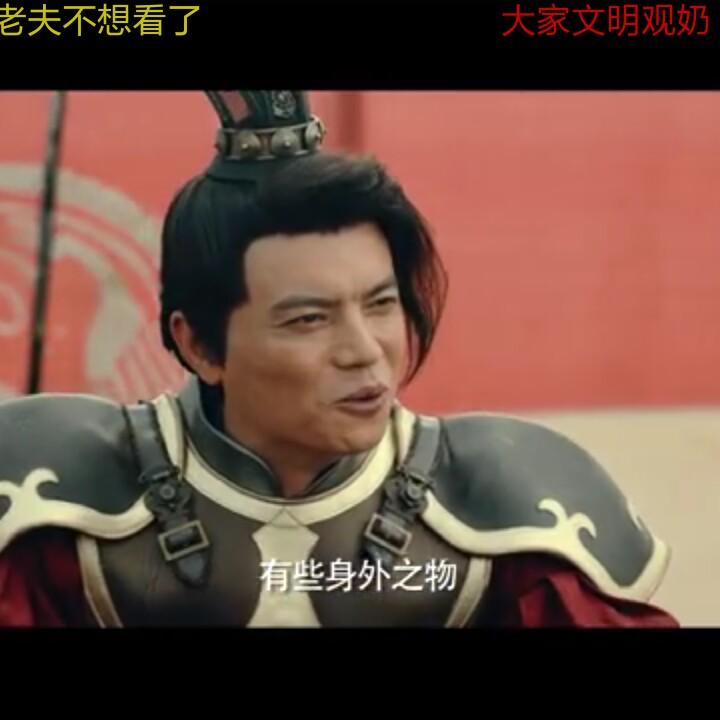_战将々赵云