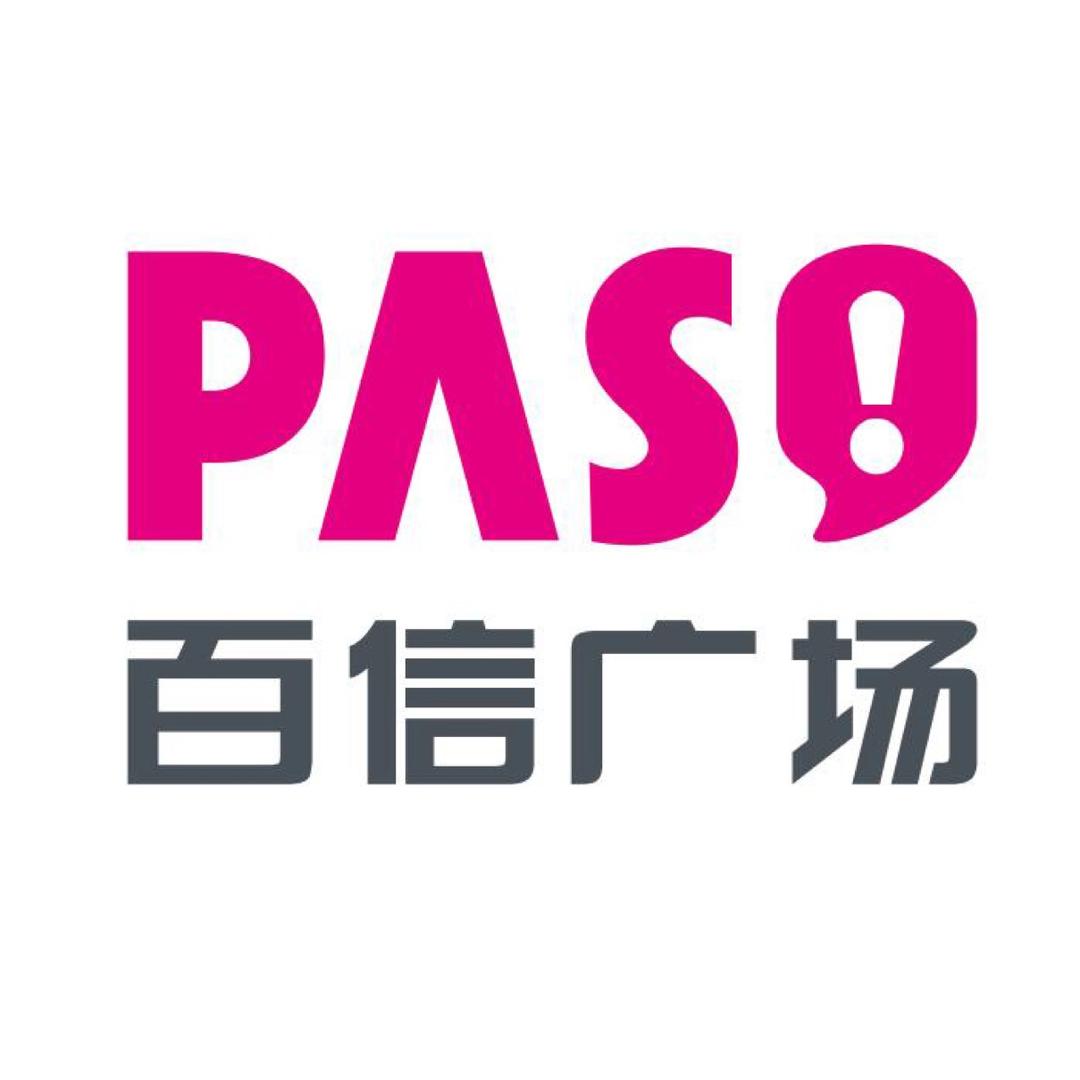 百信广场