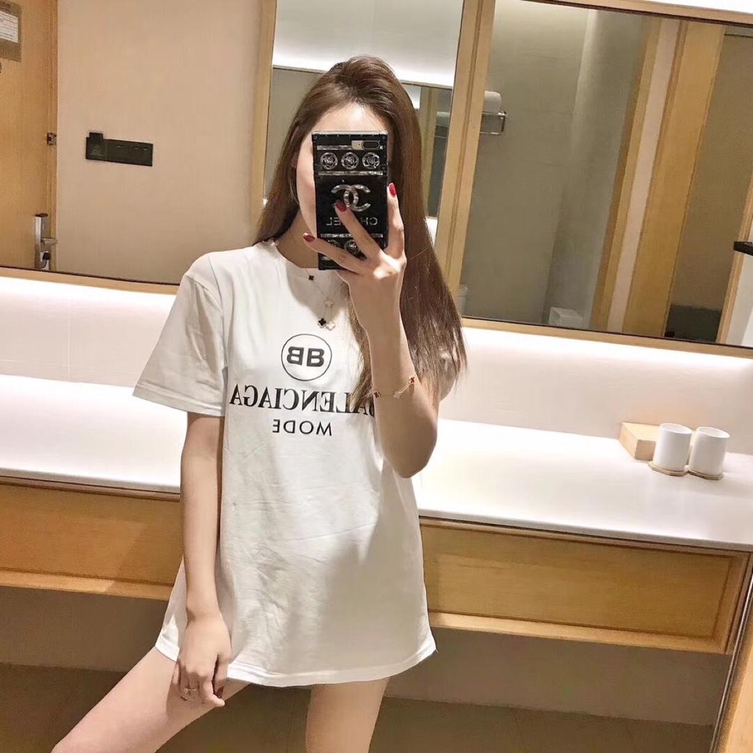 前女友